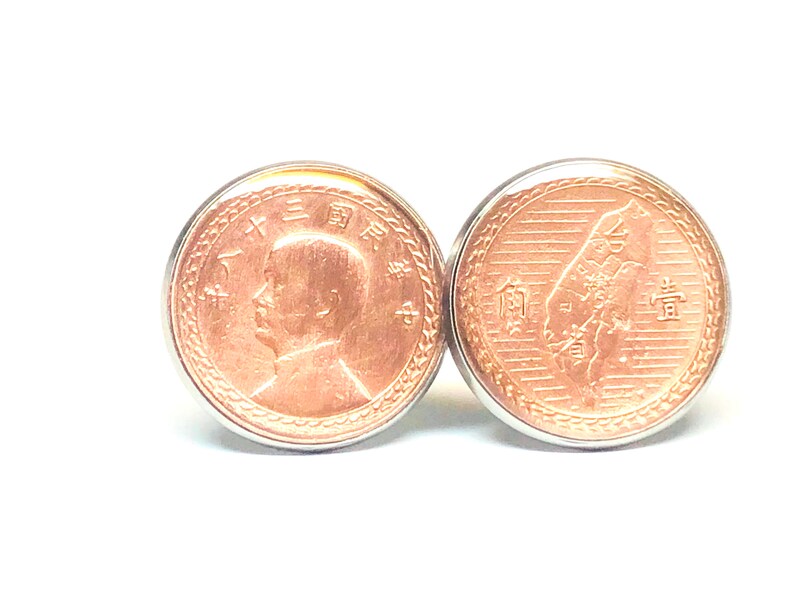 map of Taiwan,20mm. 1949 Taiwan coin cufflinks