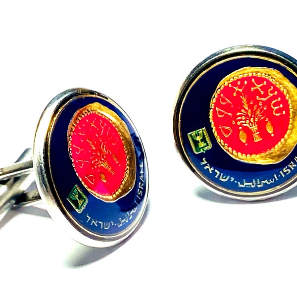 Israel enamel coin cufflinks the emblem of the State of Israel,20mm.  5 Agorot