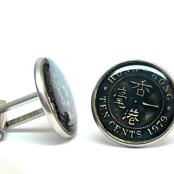 Hong Kong coin cufflinks 10cents 20mm. 1948 1949 1950 1951 1955 1956 1957 1958 1959 1960 1961 1963 1964 1965 1967