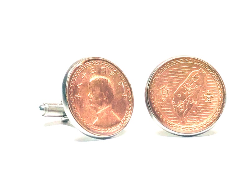 map of Taiwan,20mm. 1949 Taiwan coin cufflinks