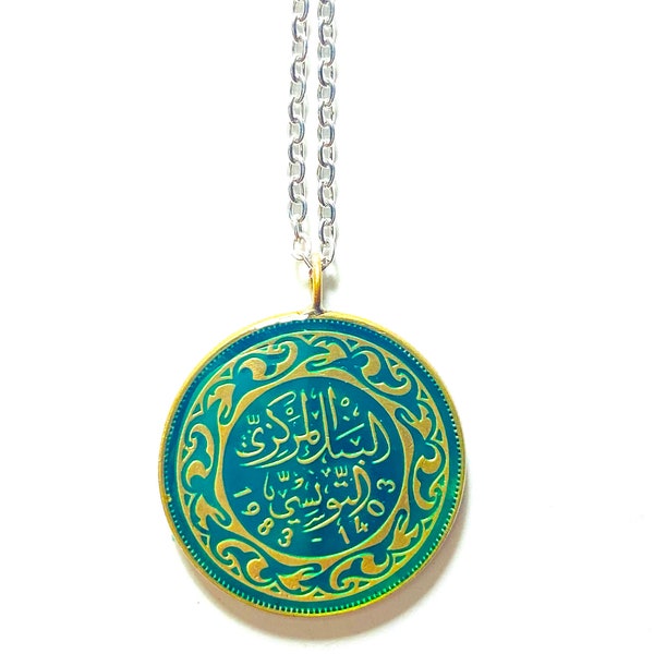 Pendentif Tunisie pièce , 100 Millièmes , 27mm.