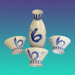 日本製ヴィンテージ磁器酒器と酒サーバー - 隋心サイン入り
