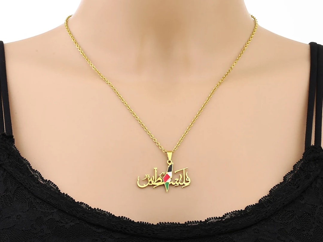 Jamaica Map Pendant Necklace – Stainless Steel Gold Finish, Jamaican Flag Jewelry, Gift For Friends, Family, Lovers