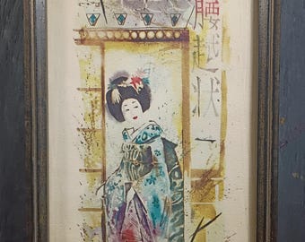 Framed Geisha Prints IBF Co Russell Watercolor