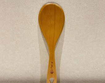 Handcrafted Japanese Jujube Wood Rice Spoon Artisan-made Jujube Wood Rice Scoop Traditional Japanese Wooden Rice Ladle