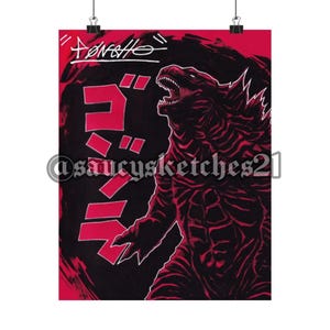 gojira monster art print 11”x14”