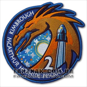 Dragon Crew-2 NASA SpaceX Embroidered Patch