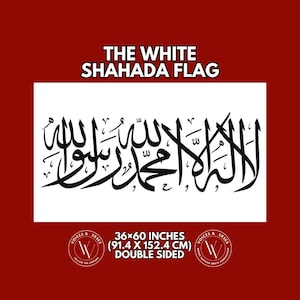 The White Shahada Flag - Islamic Calligraphy 36×60 inches (91.4 x 152.4 cm)-Global Shipping