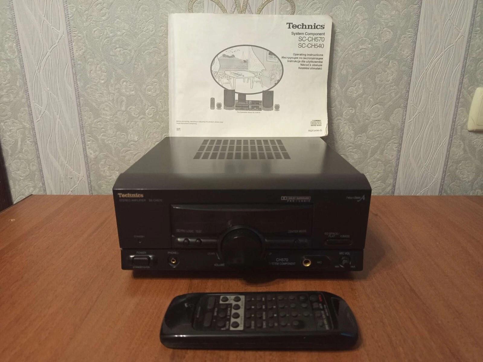 ENSEMBLE AMPLIFICATEUR ET Tuner TECHNICS - Ampli SU-V65A / Tuner radio
