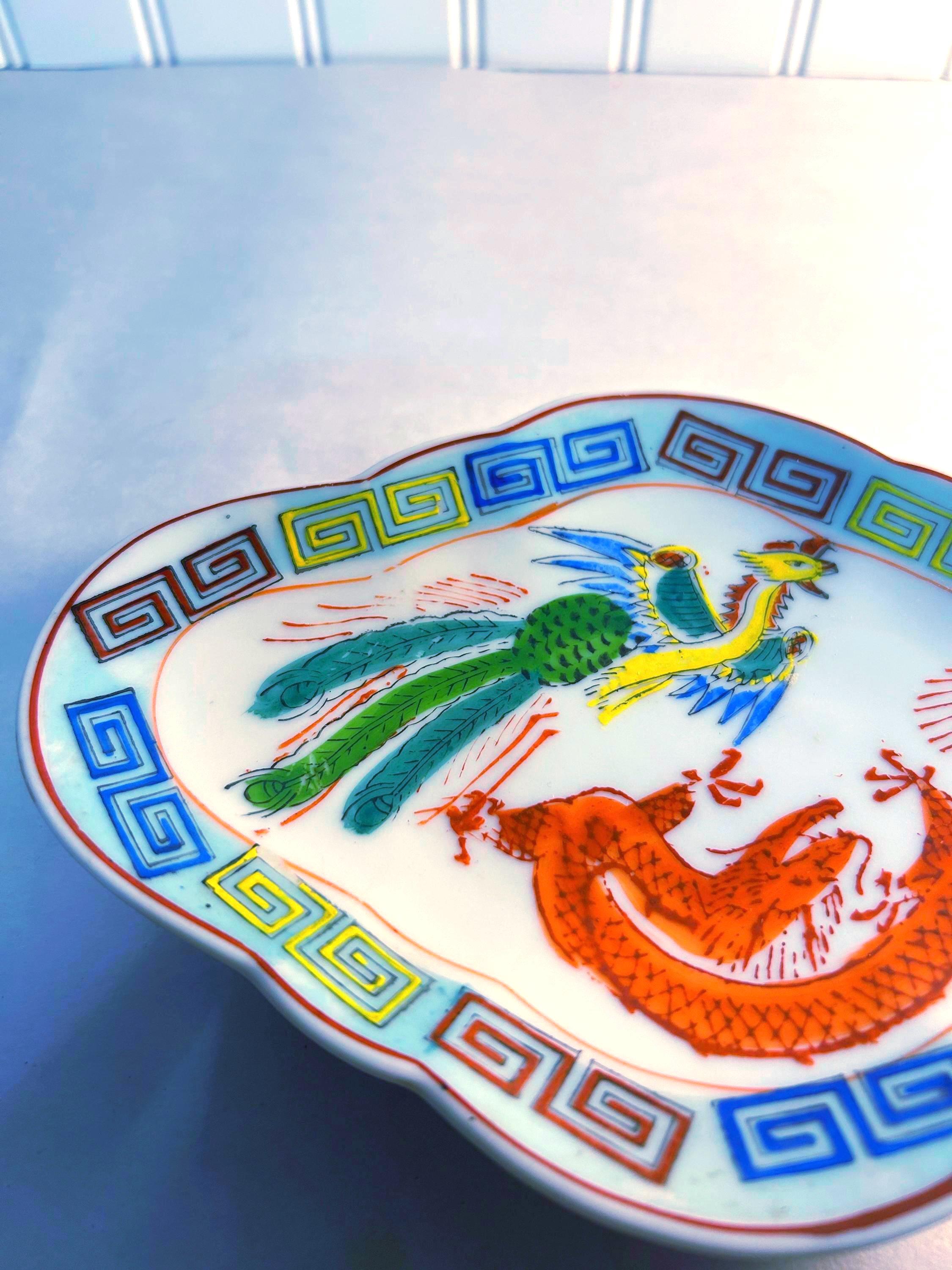 Vintage Dragon Phoenix Lobed 1950's Chinese Restaurant Ware - Etsy