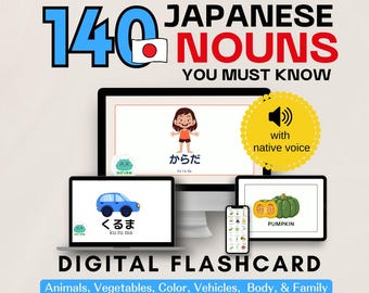 Japanese Nouns Flashcards with Audio: Vocabulary Practice for Beginners (Digital Download, PDF Bonus Poster)