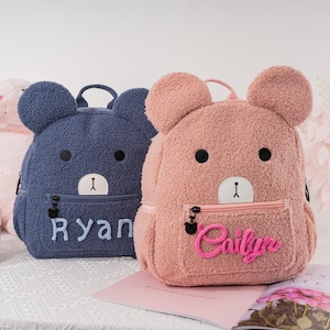 Personalized Teddy Bear Backpack, Embroidered Name Bag for Kids, Back to School Gift, Cute Backpack, Custom Name Backpack, Gift for Kids