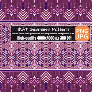 Ikat Ethnic Seamless PNG,ikat Abstract,Aztec geometric Pattern,Thai Ikat fabric, for print decor cloth,carpet,wrap,wallpaper,commercial use