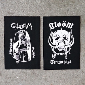 Gloom canvas patches