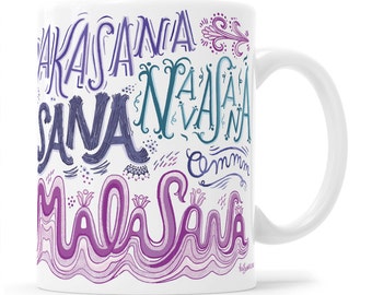 Yoga Mug . Yoga Gift . Padmasana . Uttanasana . Malasana . Salamba Sarvangasana .  Bakasana . Navasana . Yoga Poses Mug . Sanskrit Yoga Gift