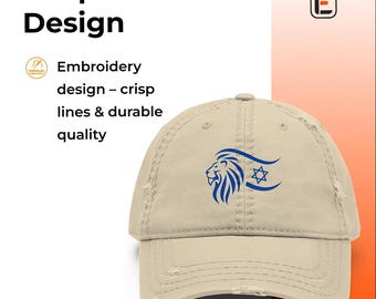 Israel Lion Dad Hat – Khaki Distressed Baseball Cap with Star of David | Jewish Pride Vintage Hebrew Gift | Patriotic Jewish Cap