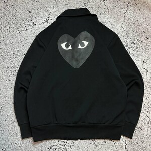 Vintage Comme des Garçons Track Jacket, Size XL – Minimalist Design, Premium Streetwear image 6