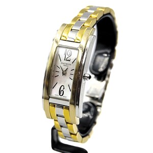 Débardeur pour femme PIERRE BALMAIN PARIS plaqué or deux tons sur un bracelet en acier inoxydable bicolore - original - fabrication suisse - en cours d'exécution - excellent état