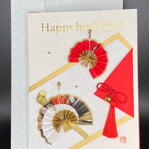 Carte d'anniversaire avec oiseau en vol origami Rouge