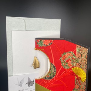 Carte de voeux avec grue en papier origami / Paravent　13