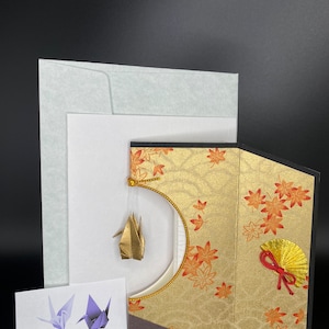Carte de voeux avec grue en papier origami / Paravent　7