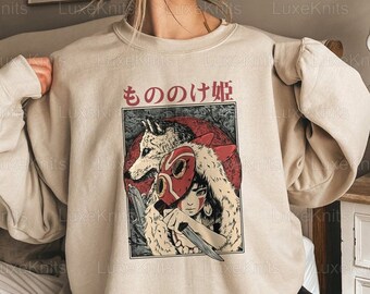 princess mononoke sweatshirt