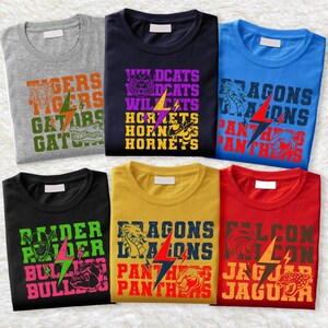 Custom Two College House Divided Shirt