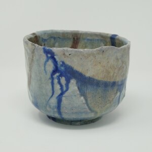 Wood Fired Porcelain Tea Bowl for Matcha