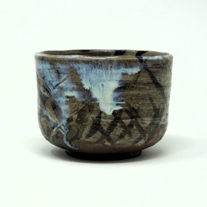 Wood Fired Tea Bowl for Matcha