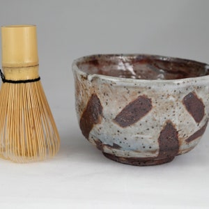 Wood Fired Shino Glazed Chawan Teabowl made with Wild South Carolina Clay