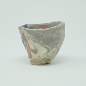 Wood Fired Marbled Guinomi Cup