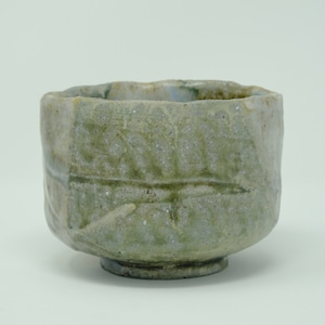 Wood Fired Tea Bowl for Matcha Made with Wild South Carolina Clay