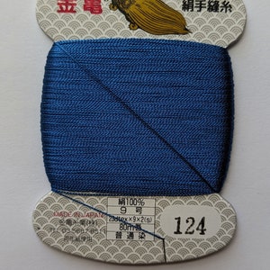 くさこ Yokota Shirotsumekusa White Clover Sashiko Fukin Japanese