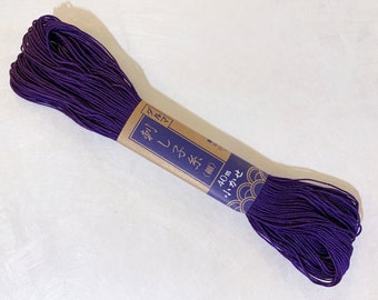 Yokota #28 Japanese Cotton Sashiko thread GRAPE 40 meter skein ぶどう色刺し子糸