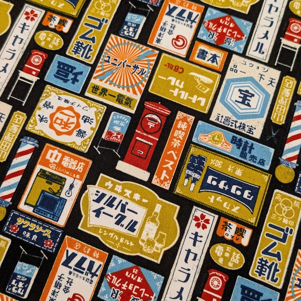 NEW Cosmo - Japanese Business Signs Cotton Oxford Canvas Japanese Fabric - Black AP61802S-1-D