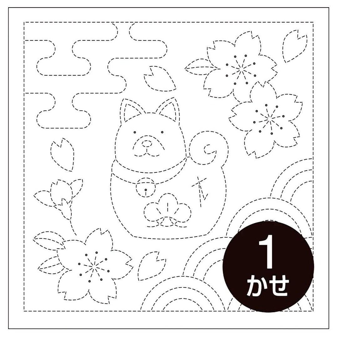 nishikyakkoオーダーページ Olympus #1044 Year of the Dog Japanese Sashiko Fabric Cotton Cloth