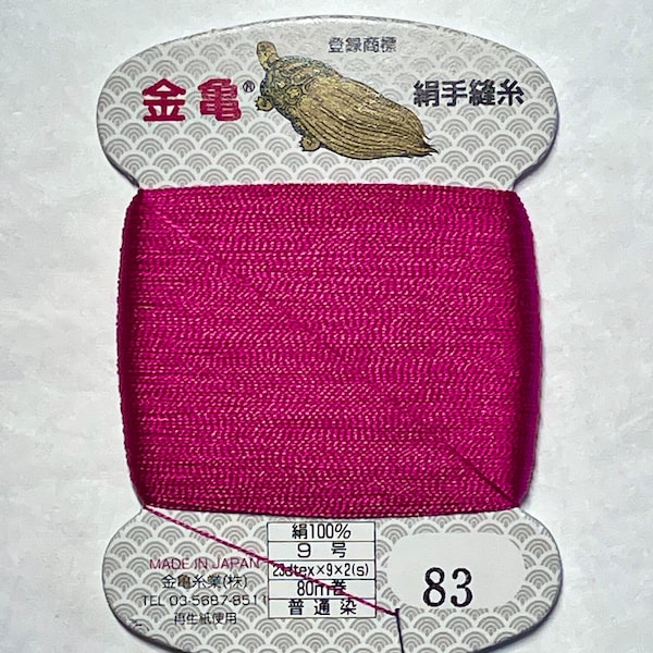 Color #83 Magenta Kinkame Silk Hand Sewing Thread 80 meter skein