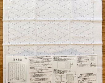 Olympus 1037 Japanese Sashiko Cotton Fabric Sampler Hishi Seigaiha