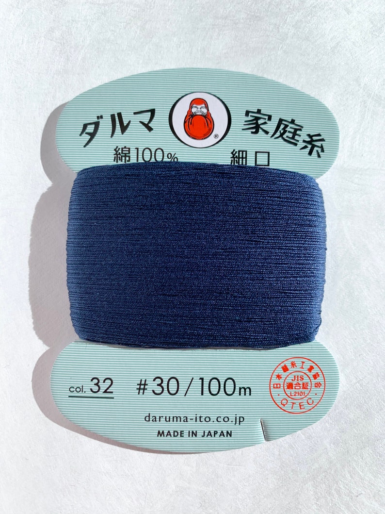 Color #32 Indigo Blue Daruma Hand Sewing Thread Japanese Cotton 100 meter skein size #30 afbeelding 1