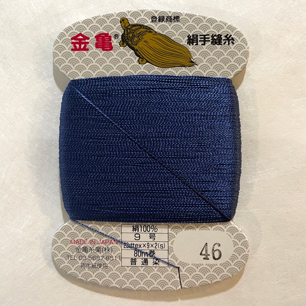 Color #46 Denim Blue Kinkame Silk Hand Sewing Thread 80 meter skein