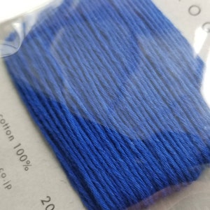 Daruma 6 ROYAL BLUE Japanese Cotton KOGIN thread 20 meter skein 20/8 image 1