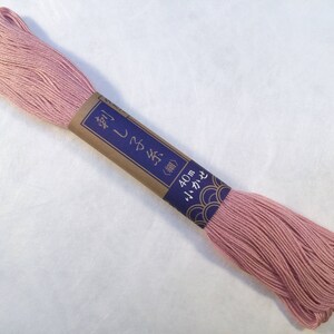 Yokota #22 Japanese Cotton Sashiko thread SAKURA 40 meter skein