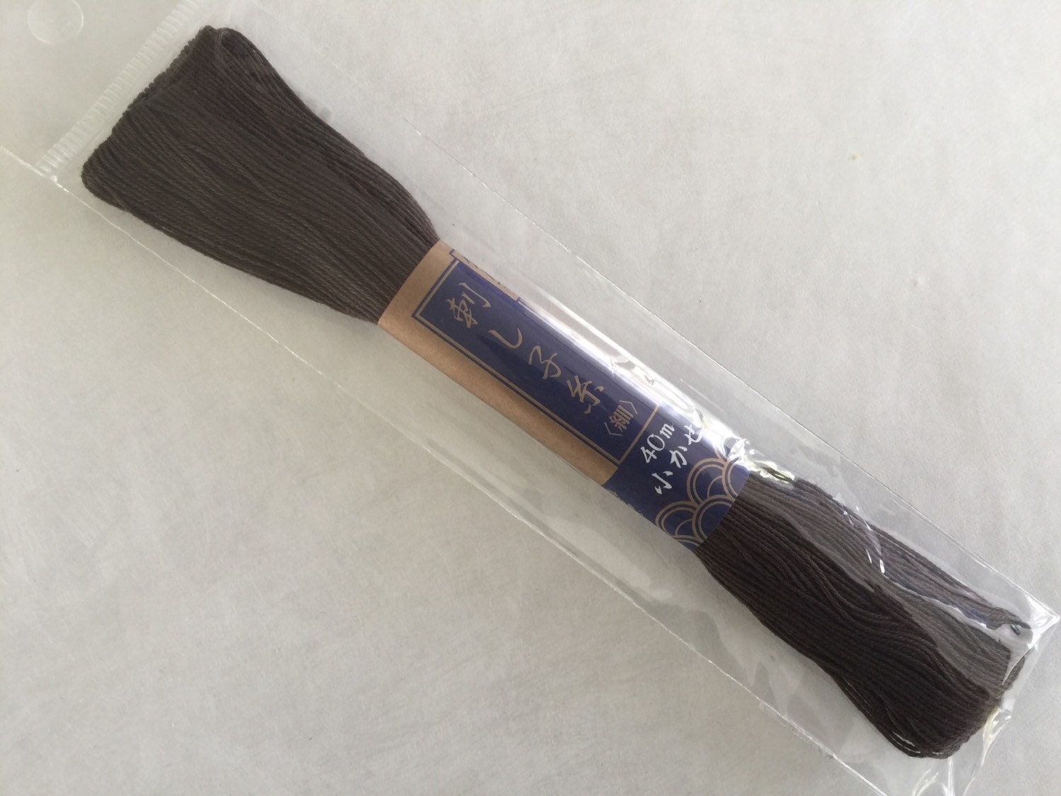 Yokota #4 Japanese Cotton Sashiko thread BROWN 40 meter skein