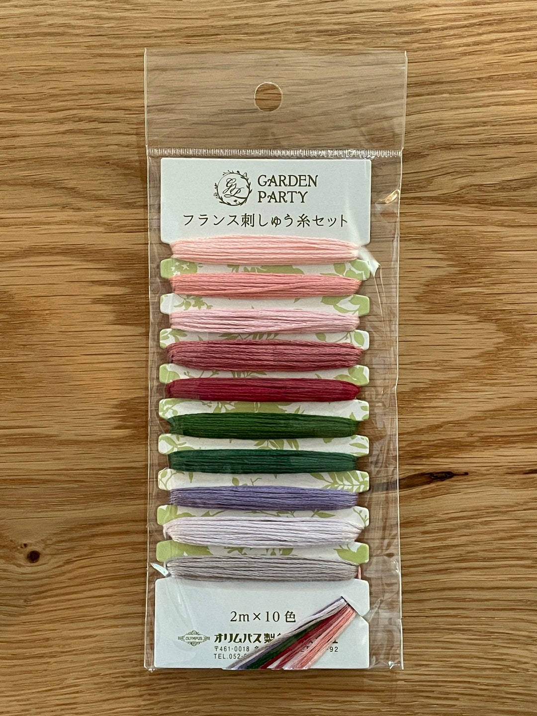 Garden Party EMBROIDERY THREADS Collection | Tribe Yarns, London