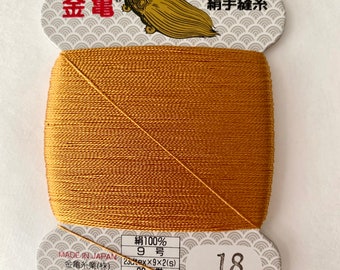 Color #18 Caramel Kinkame Silk Hand Sewing Thread 80 meter skein