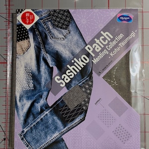 Olympus Japanese Sashiko Patch Mending Collection cotton fabric #MC-T2 gray