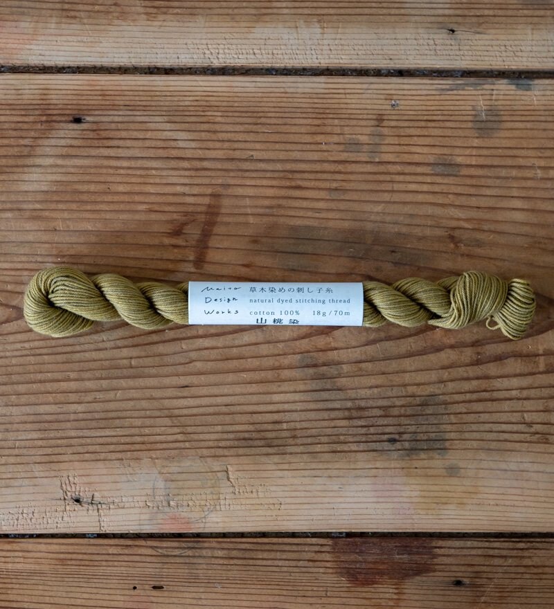 maitoページ Maito Natural Dyed Stitching Thread for Sashiko and Kogin