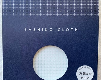 Daruma Sashiko Grid Cloth Japanese cotton fabric BRIGHT WHITE