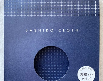 Daruma Sashiko Grid Cloth Japanese cotton fabric NAVY BLUE