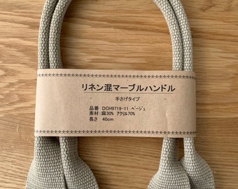 Linen purse handles - DCH97 - color 11 "beige"